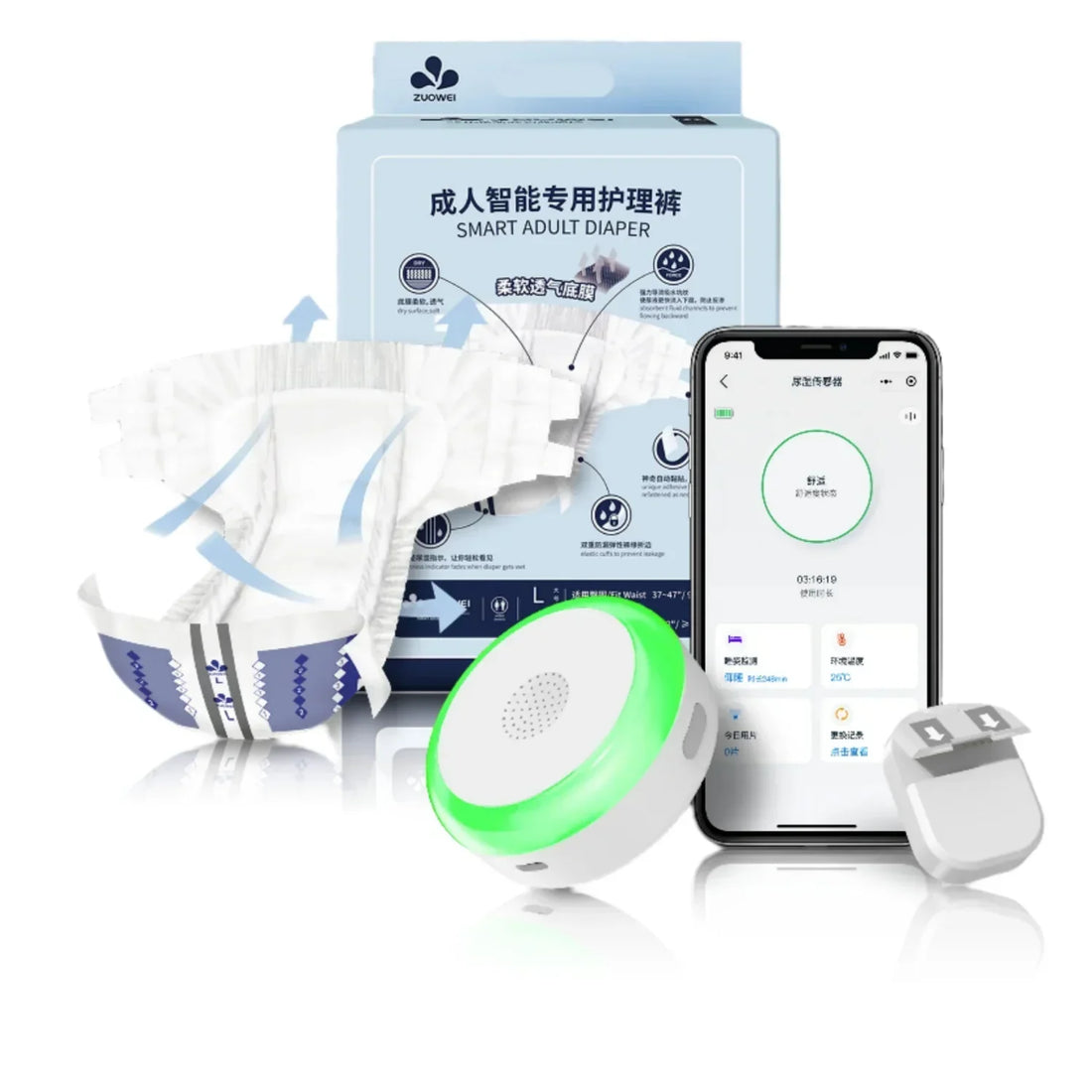Smart adult diaper product set with packaging, diaper, app on phone, and sensor on a white background
